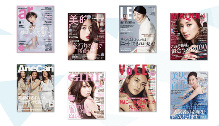 米肌(まいはだ)は雑誌でもよく紹介されている