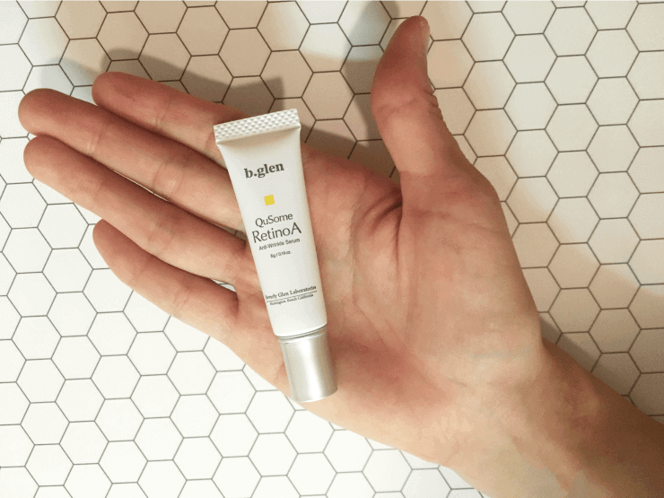 b.glen(ビーグレン)のトライアルセットのQuSomeレチノA（5g）