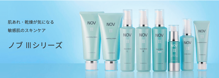 ノブ Ⅲの化粧水のトップページ